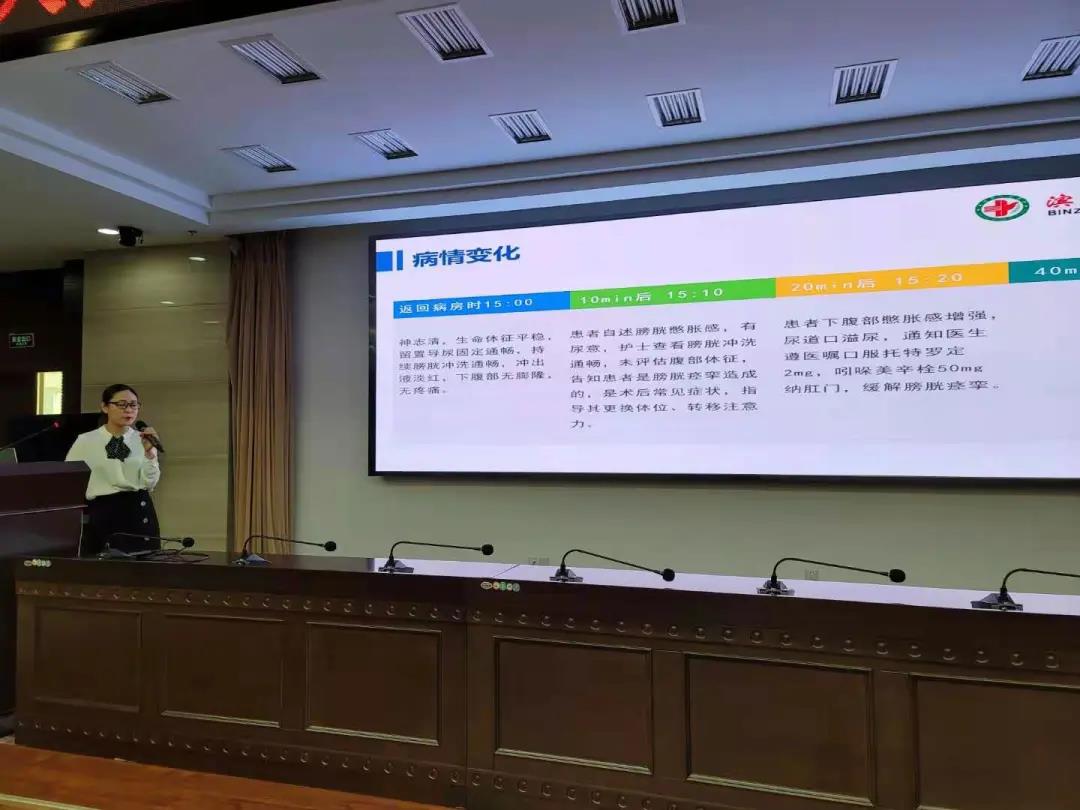 微信圖片_20210517143001.jpg