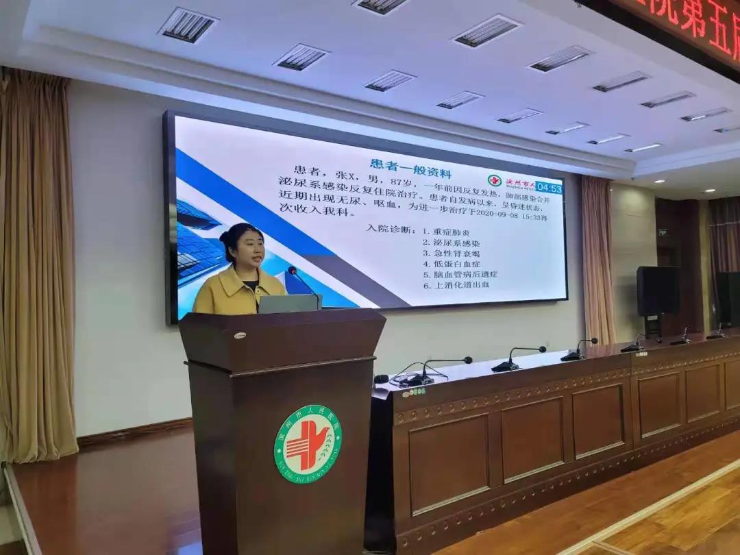 微信圖片_20210517143116.jpg