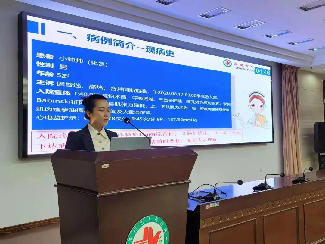 微信圖片_20210517143214.jpg