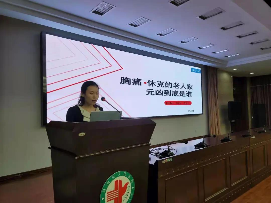 微信圖片_20210517143310.jpg