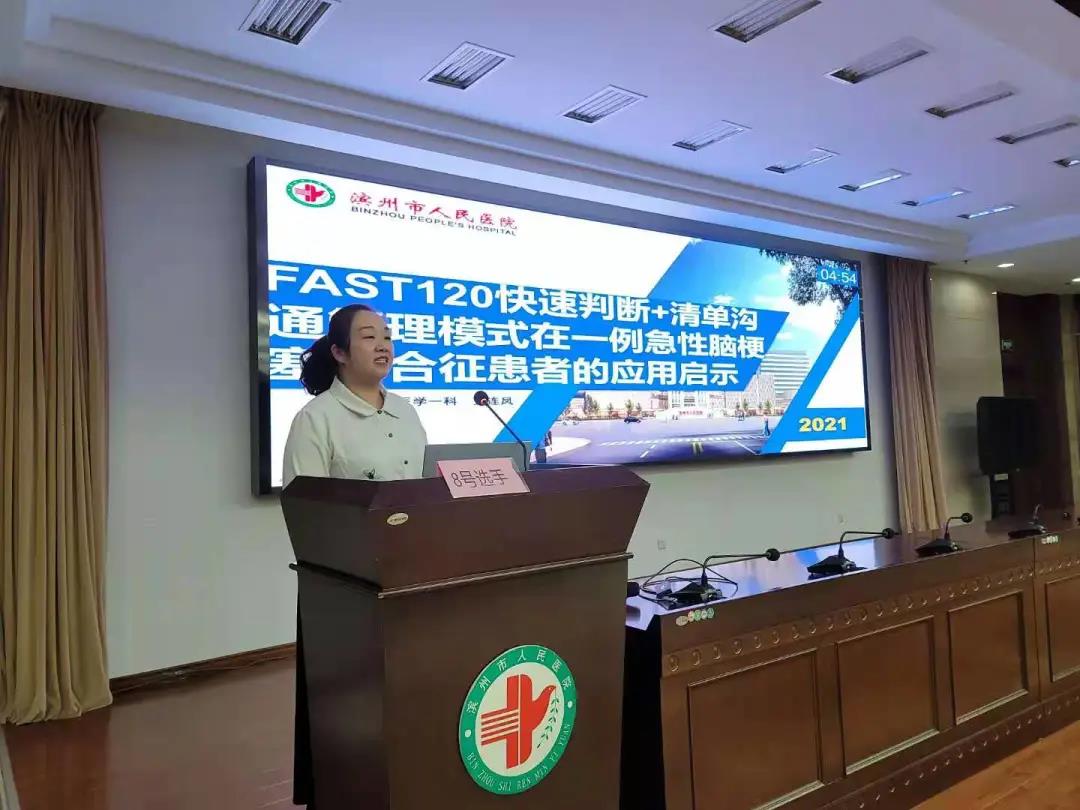 微信圖片_20210517143545.jpg