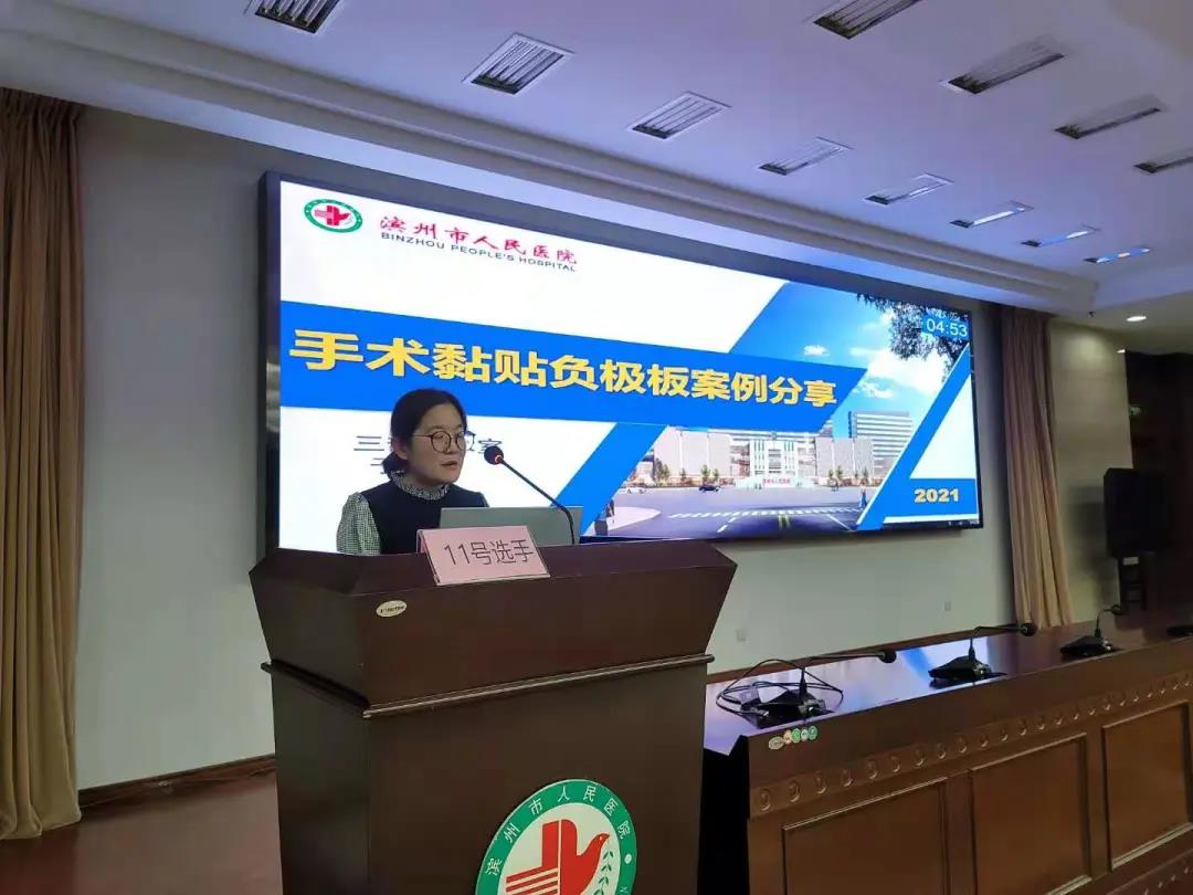 微信圖片_20210517145118.jpg