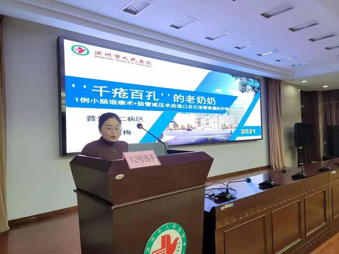 微信圖片_20210517145550.jpg
