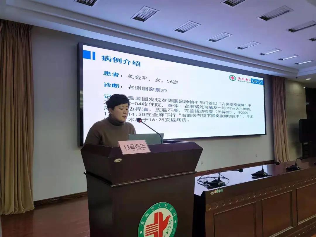 微信圖片_20210517145634.jpg