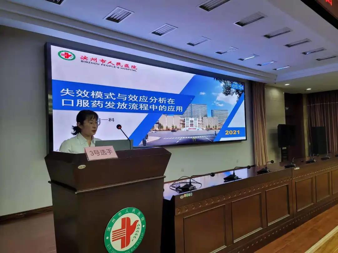微信圖片_20210517145859.jpg