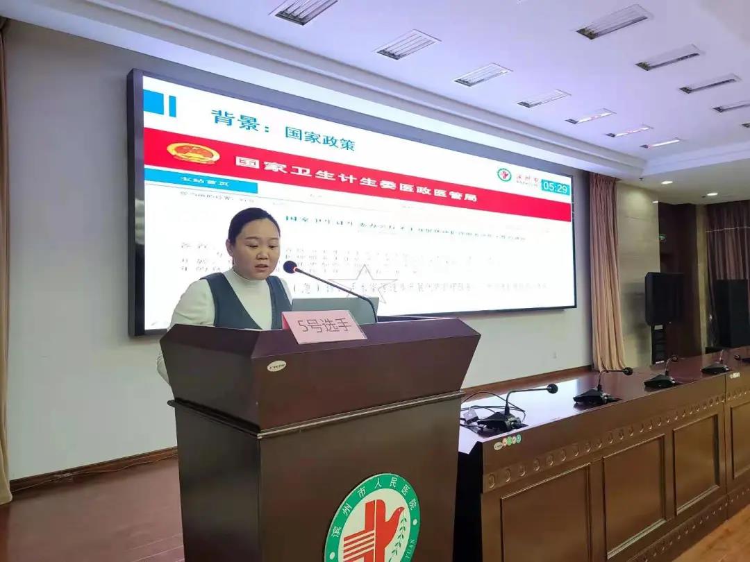 微信圖片_20210517150020.jpg