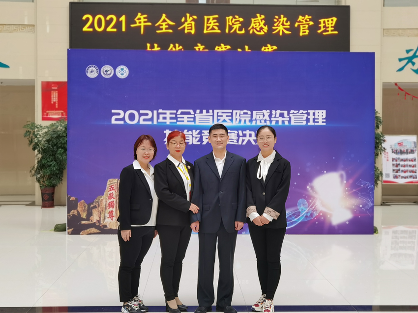 微信圖片_20211025160712.jpg 微信圖片_20211025160712.jpg