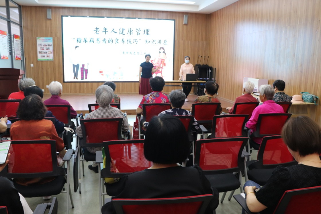 營養科普宣教走進文匯社區