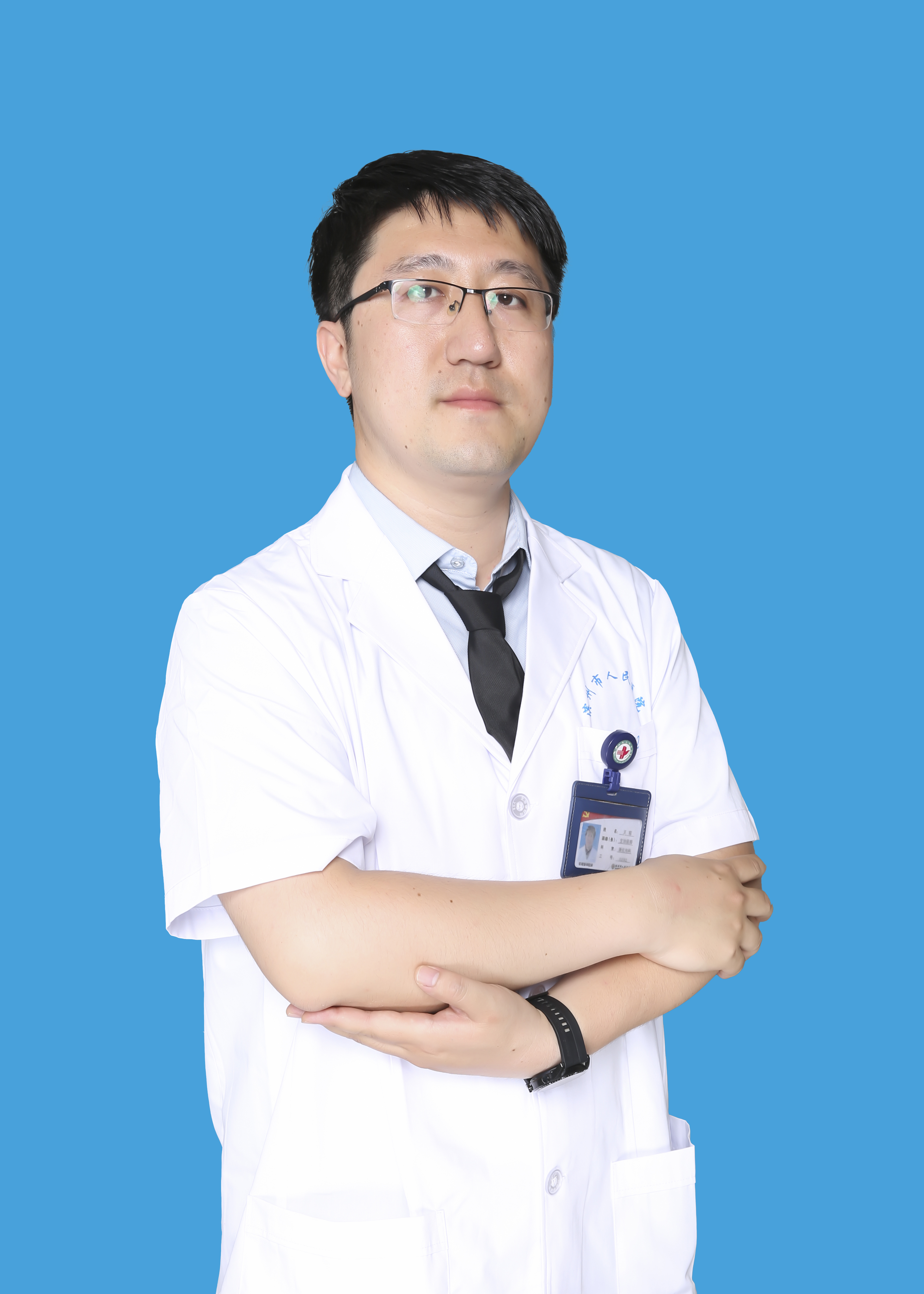 王琮