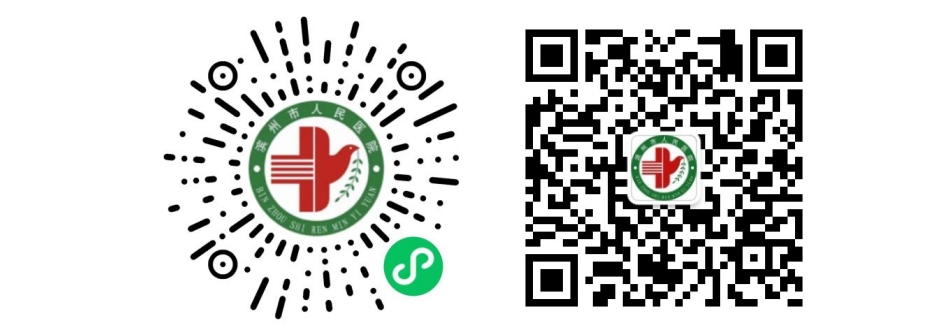 微信截圖_20250626150526.png
