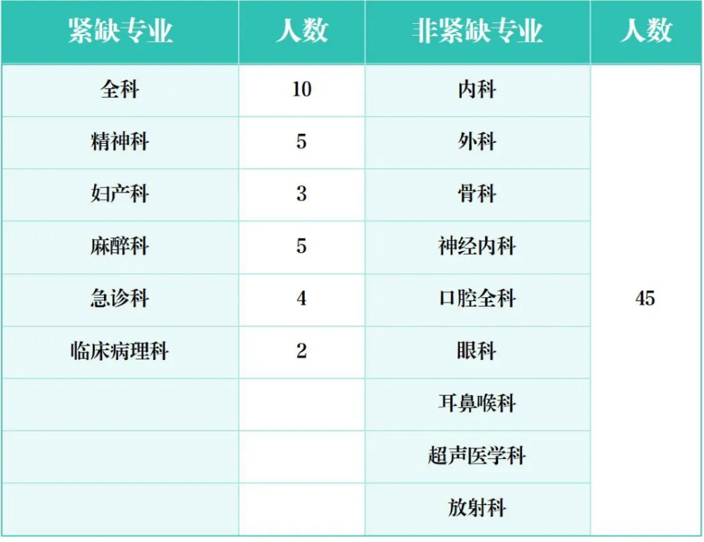 微信截圖_20250708214344.png