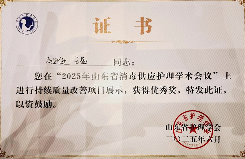 圖片 6.png