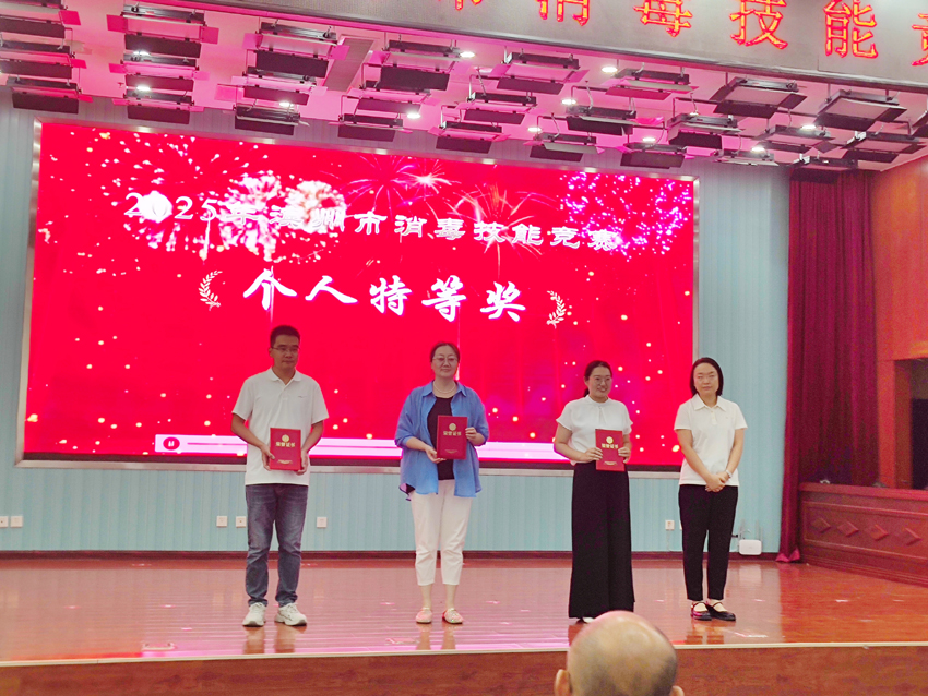 微信圖片_20250801085121.jpg 微信圖片_20250801085121.jpg