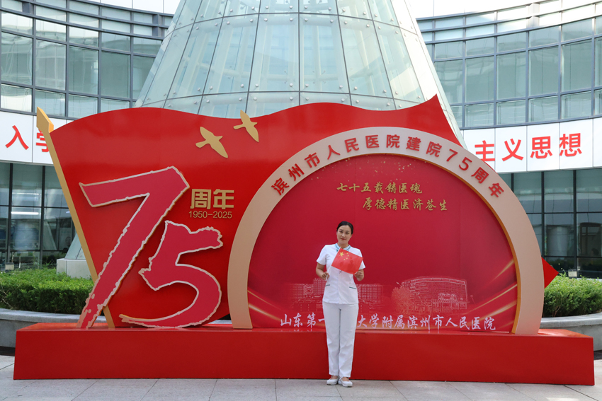 微信圖片_20250930160623_67_228.jpg